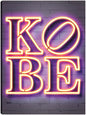 Kobe I - Octavian Mielu