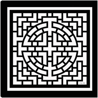 Geo en blanco y negro I - Cindy Jacobs