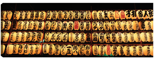 Linternas Japonesas - Panoramic Images