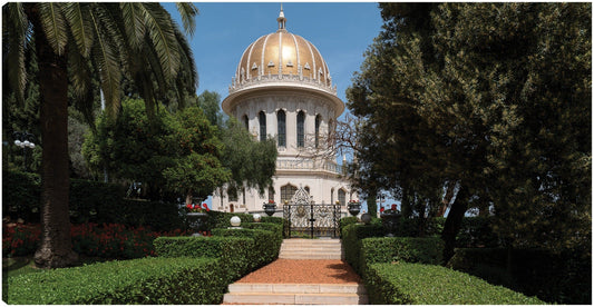 Plaza de la colonia alemana, Israel - Panoramic Images