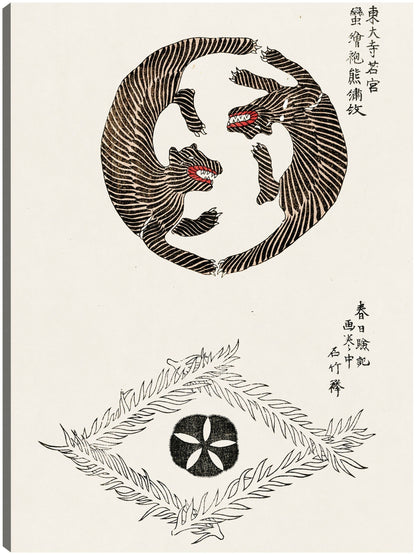 Grabado en madera original japonés vintage -tigres (1860-1869) - Taguchi Tomoki