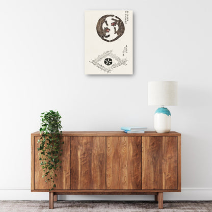 Grabado en madera original japonés vintage -tigres (1860-1869) - Taguchi Tomoki